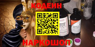 марихуана Бугуруслан