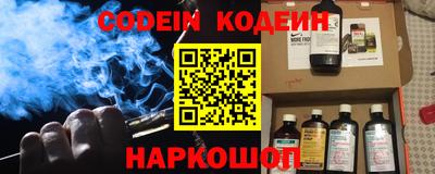 apvp Будённовск