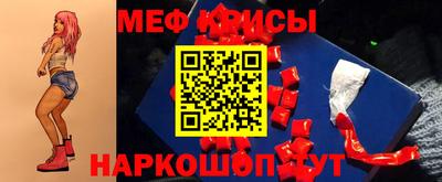 шишки Бузулук