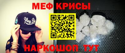 марихуана Бугуруслан