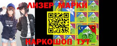 шишки Бузулук