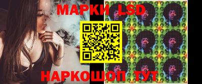 марихуана Бугуруслан