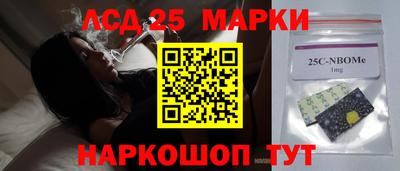 марихуана Бугуруслан
