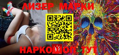 шишки Бузулук