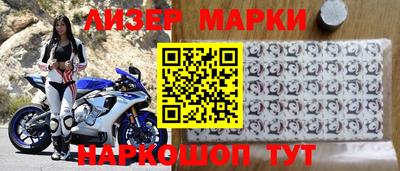шишки Бузулук