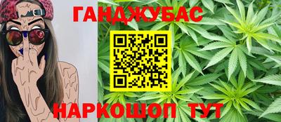 apvp Будённовск