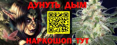 apvp Будённовск