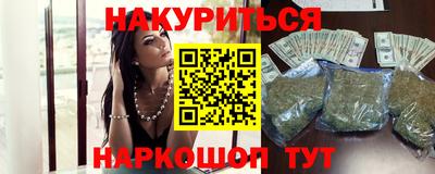 apvp Будённовск