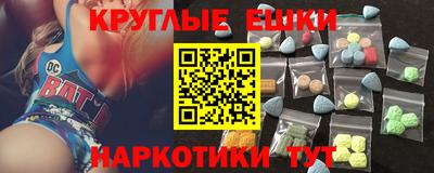 марихуана Бугуруслан