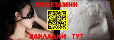 apvp Будённовск