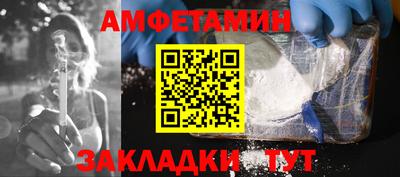 apvp Будённовск