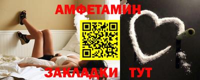 apvp Будённовск