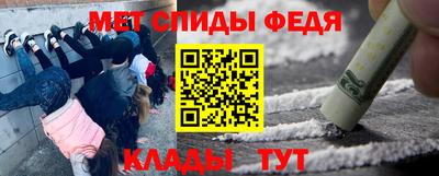 apvp Будённовск