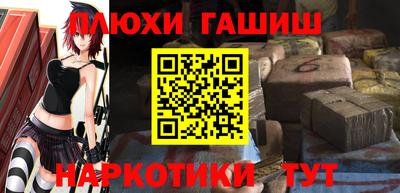 apvp Будённовск