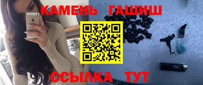 марихуана Бугуруслан