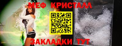 марихуана Бугуруслан