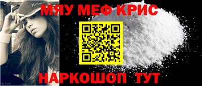 марихуана Бугуруслан