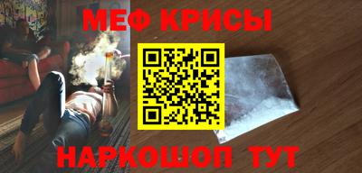 марихуана Бугуруслан